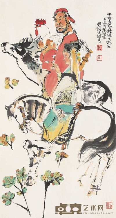 程十发 1981年作 锺馗出游图 立轴 96×51cm